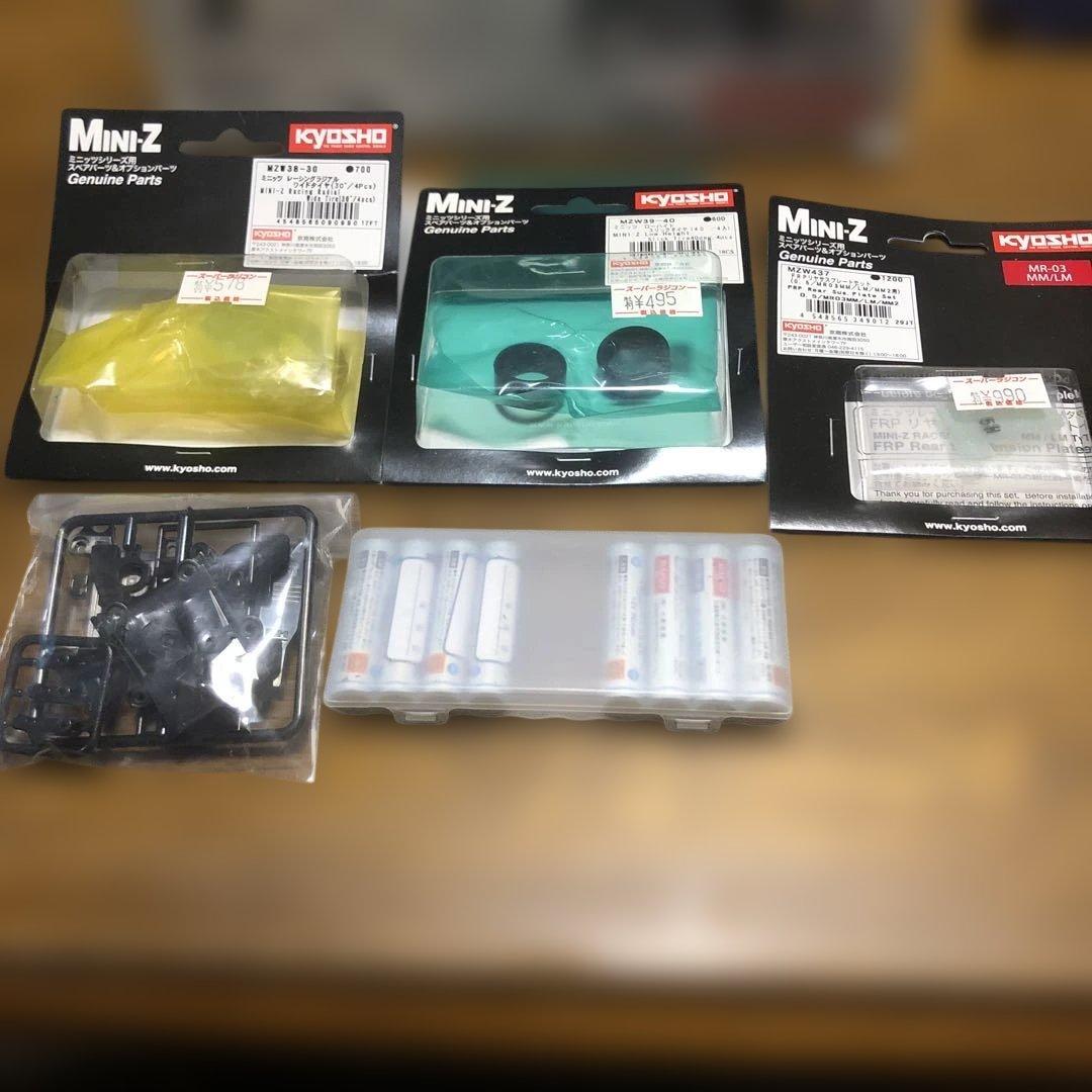 京商ミニッツRWDアウディ