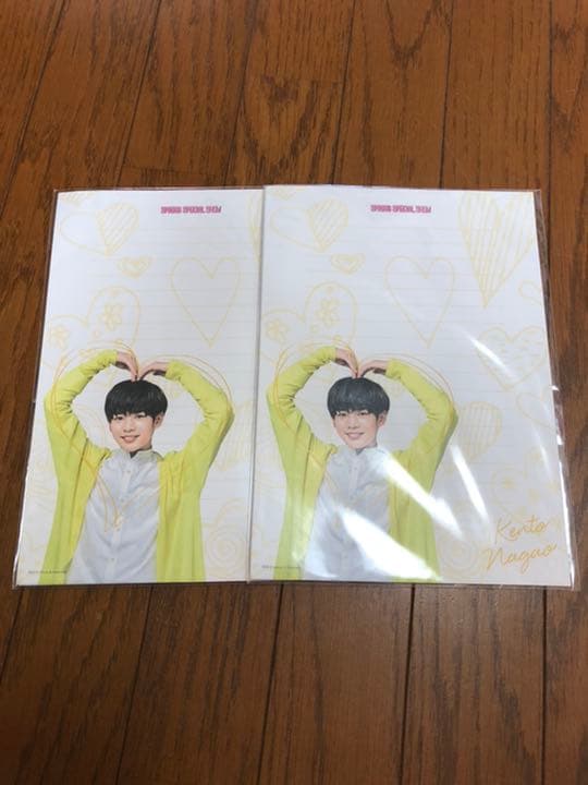 長尾謙杜（なにわ男子・関西ジャニーズJr）グッズセット　なる