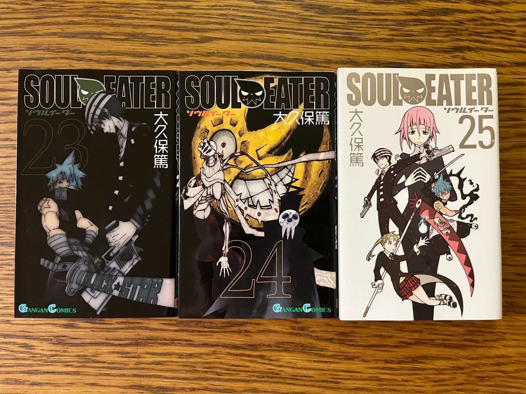 炎炎ノ消防隊 全巻セット1〜34巻、ソウルイーター全巻セット1〜25巻