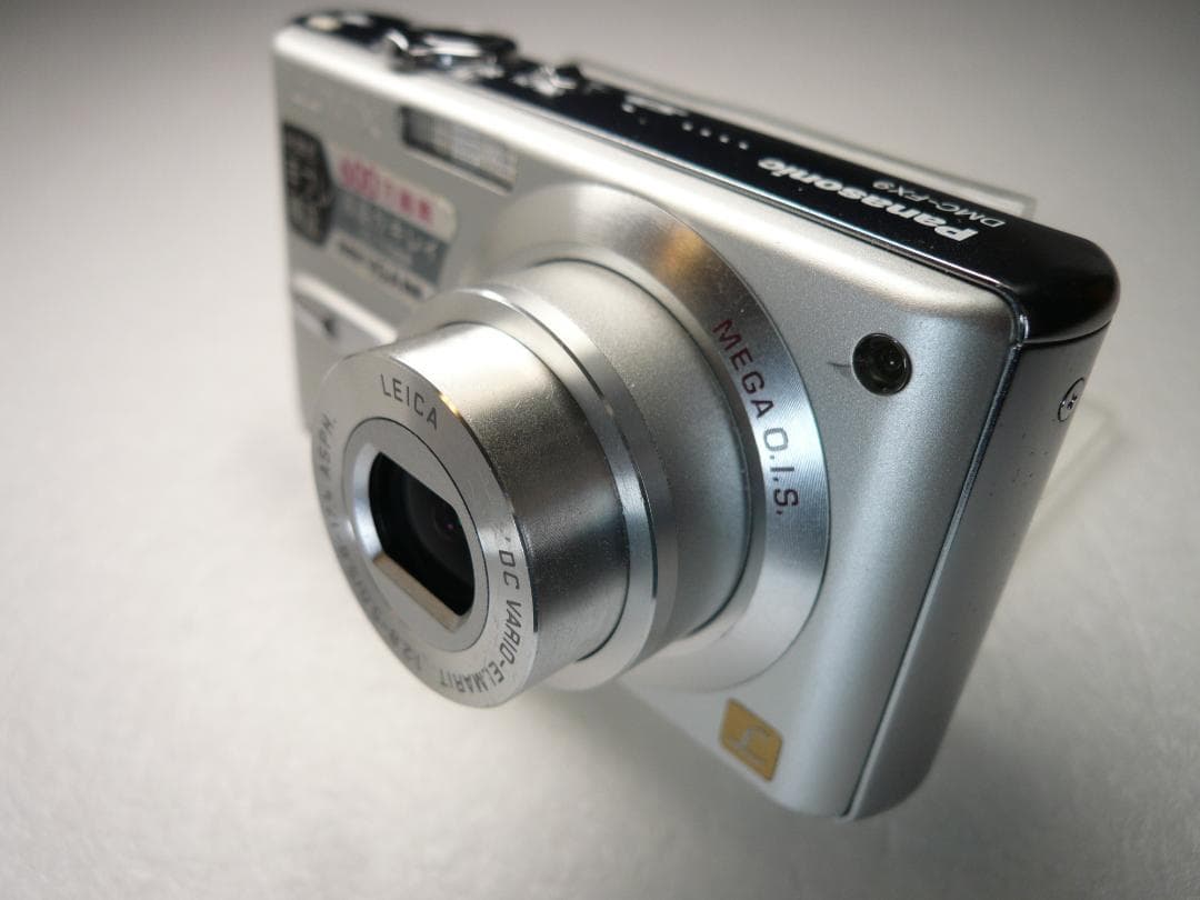 LUMIX☆DMC-FX9⭕️箱入完品⭐️極美品⭕️安心の実働品☆無難な