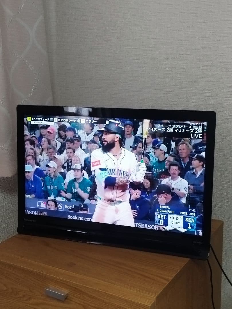 Panasonic VIERA 19インチ デジタルテレビ UN-19F10 プライベート・ビエラ UN-19F10-K ポータブルテレビ 非防水