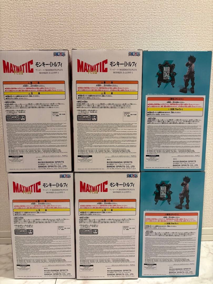 【新品未開封】NoirEdge緑谷出久& MAXIMATICルフィ6体セット