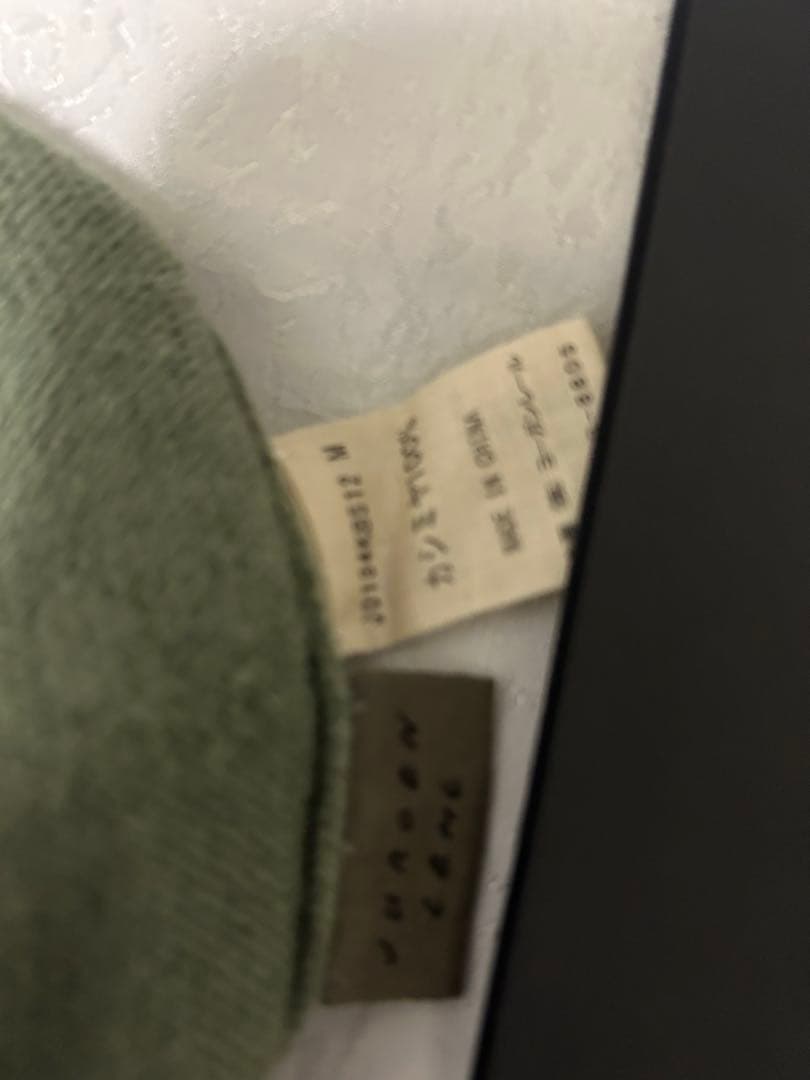 ヨーガンレール カシミヤニット グリーン M - トップス新 発売