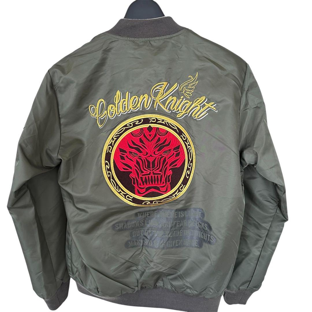 雅結 MIYABI MUSUBI GARO ガロ 牙狼 リバーシブル スカジャン - メルカリ