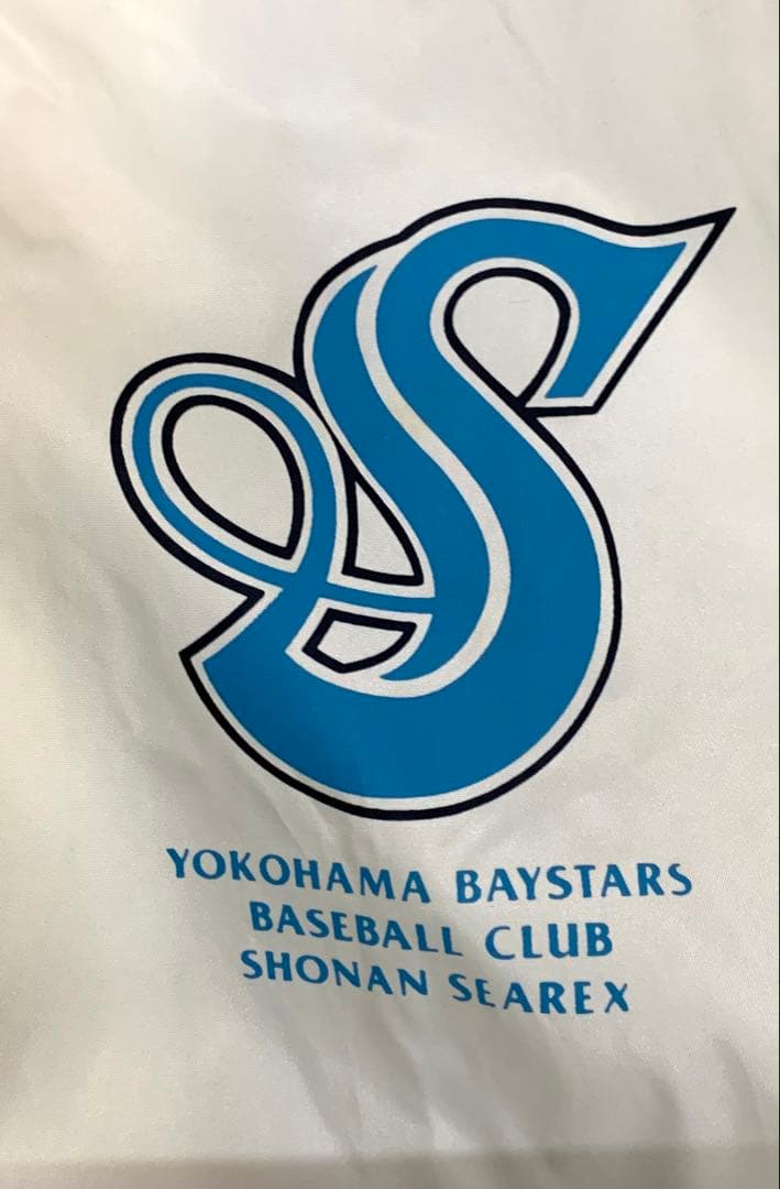 激レア】湘南シーレックス ジャンパー - メルカリ