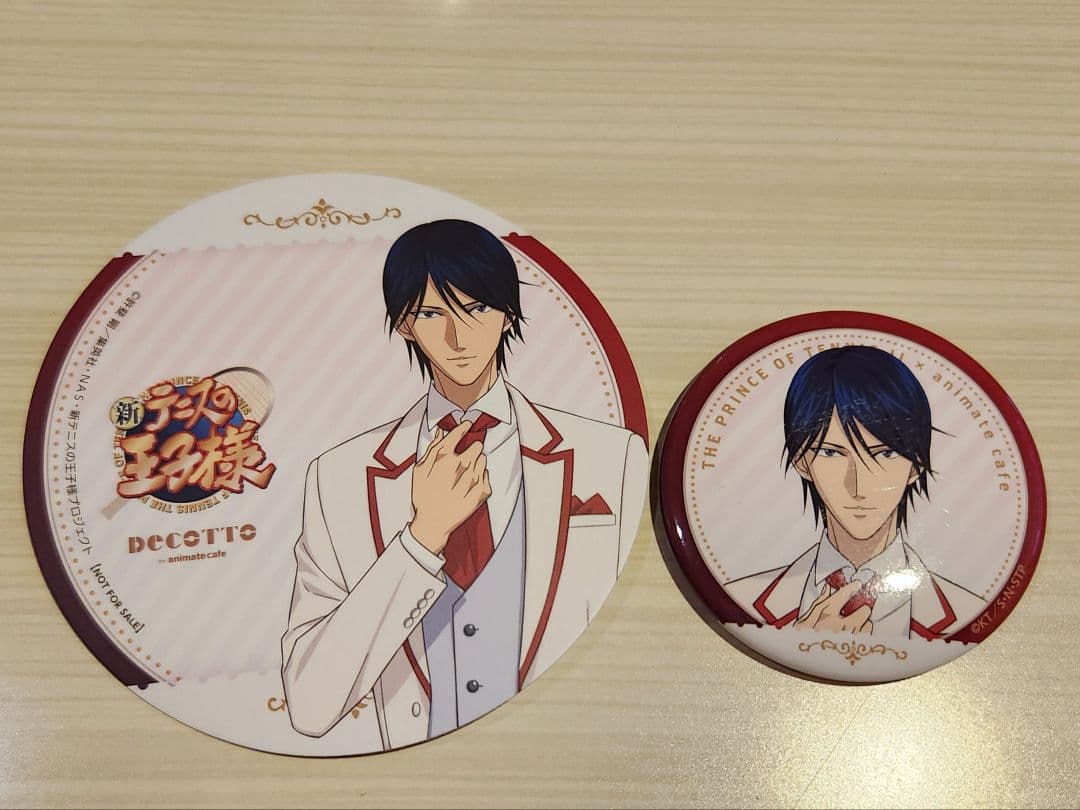 新テニスの王子様テニプリ テニフェス2023 デコガチャ アニカフェ 徳川カズヤ