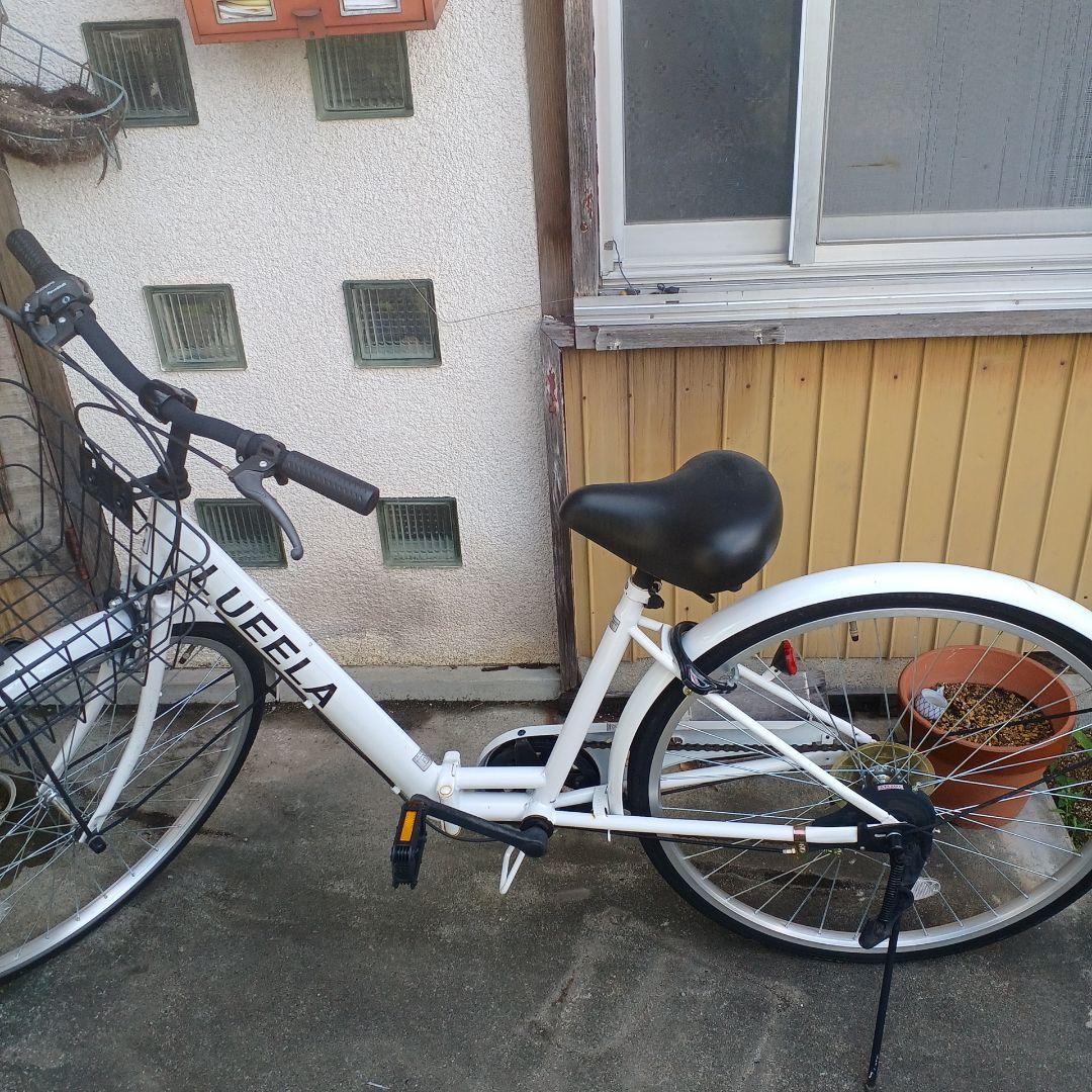 LUEELA ホワイト シティバイク 前カゴ付き オオトモ 自転車 クロスバイク カゴ付き 26インチ 泥除け付き ライト
