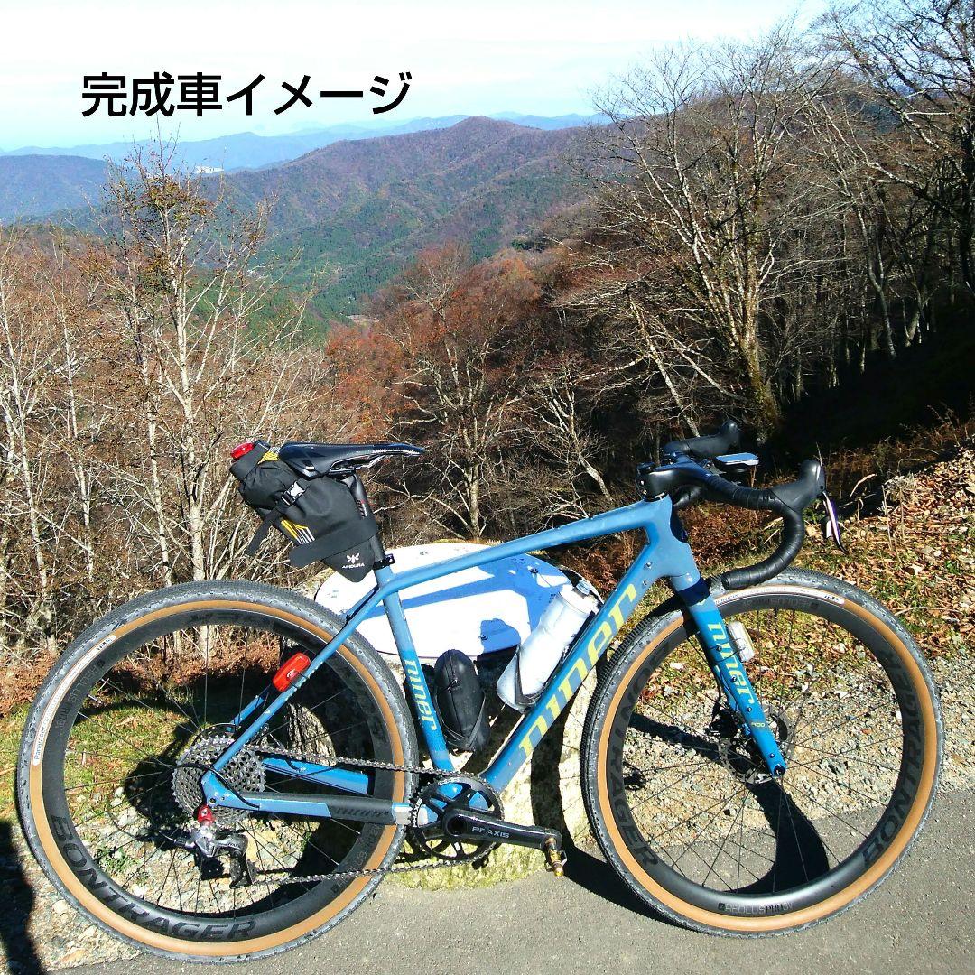 ナイナー RLT9 RDO グラベルバイク フレームセット NINER - メルカリ