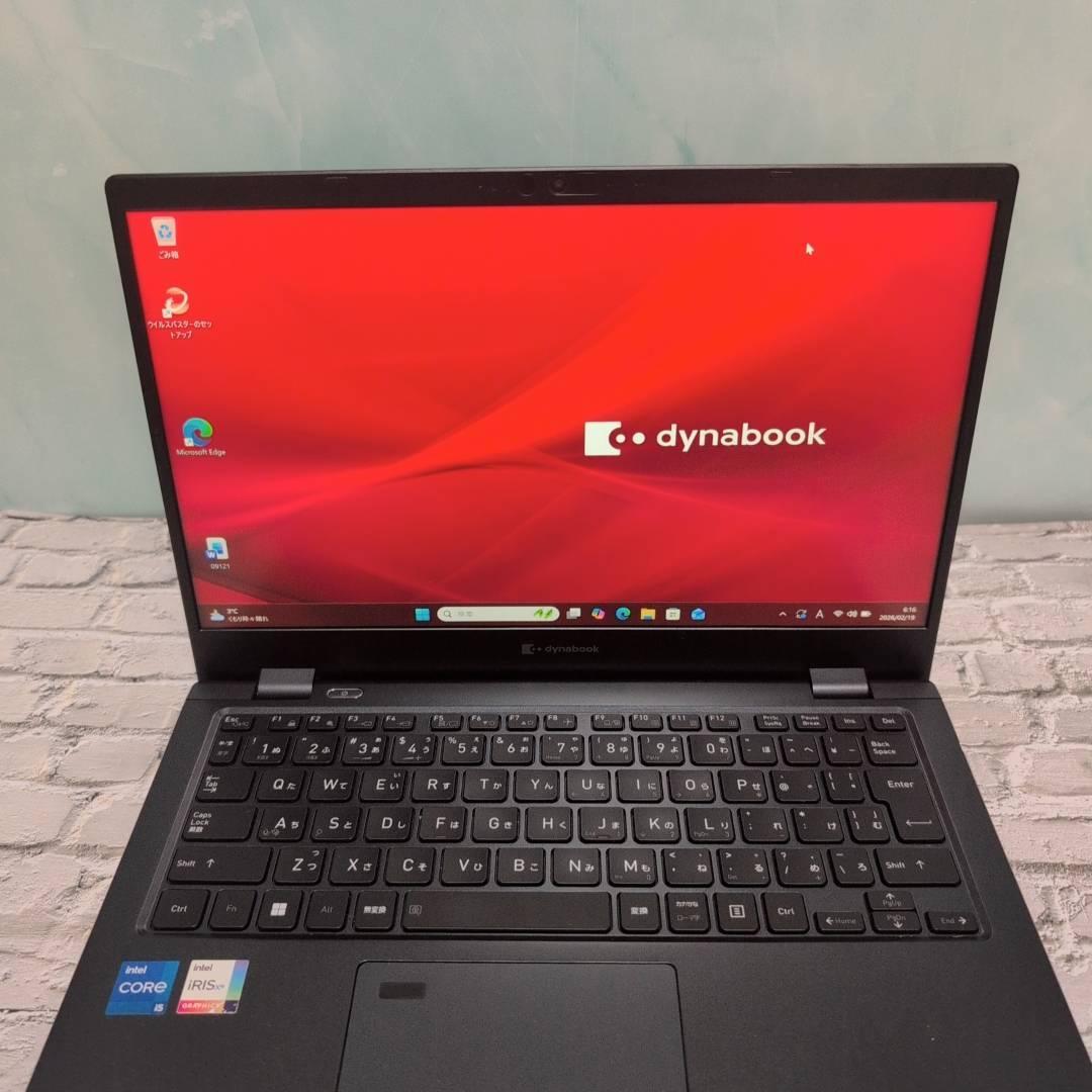 ダイナブック ノートパソコン G83/HU 11世代 メモリ16GB オフィス