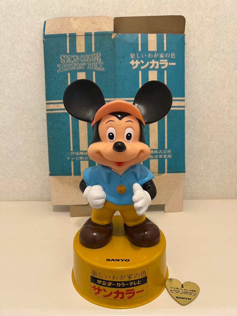 ★激レア★ SANYO ミッキー・マウス フィギュア デッドストック品　箱あり