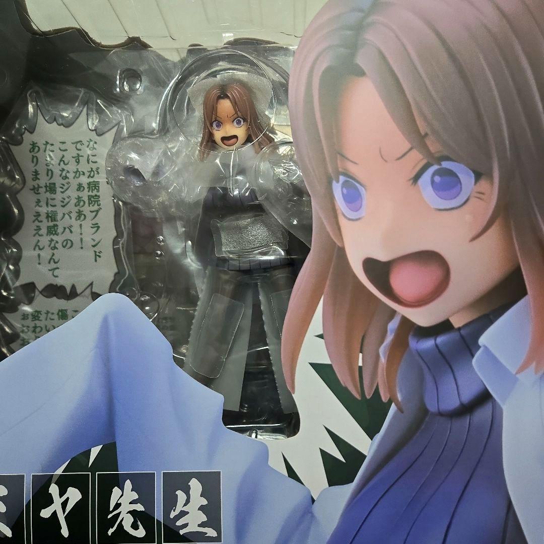 【未開封】アマミヤ先生 DK版 1/7 完成品フィギュア