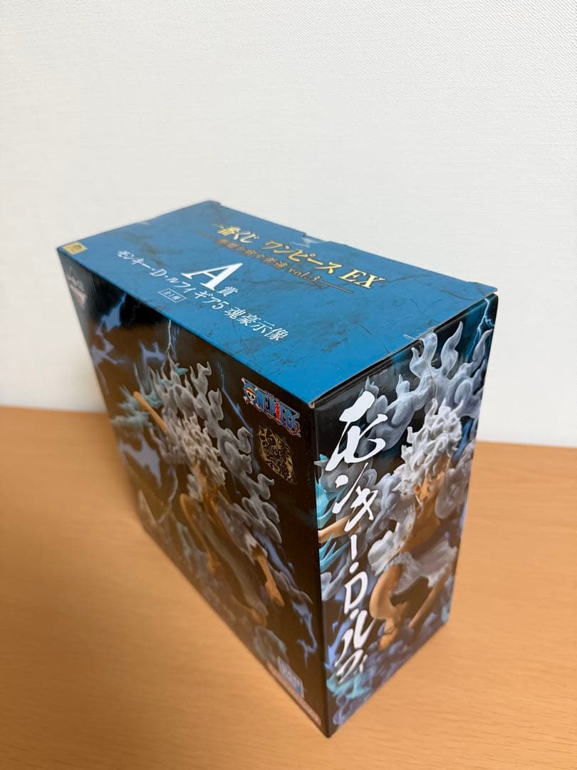 一番くじワンピース EX悪魔を宿す者達　A賞＆おまけセット