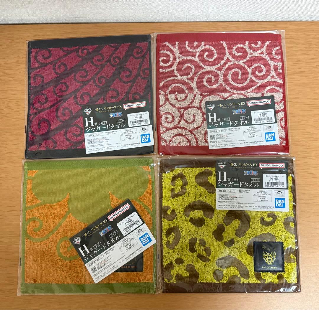 一番くじワンピース EX悪魔を宿す者達　A賞＆おまけセット