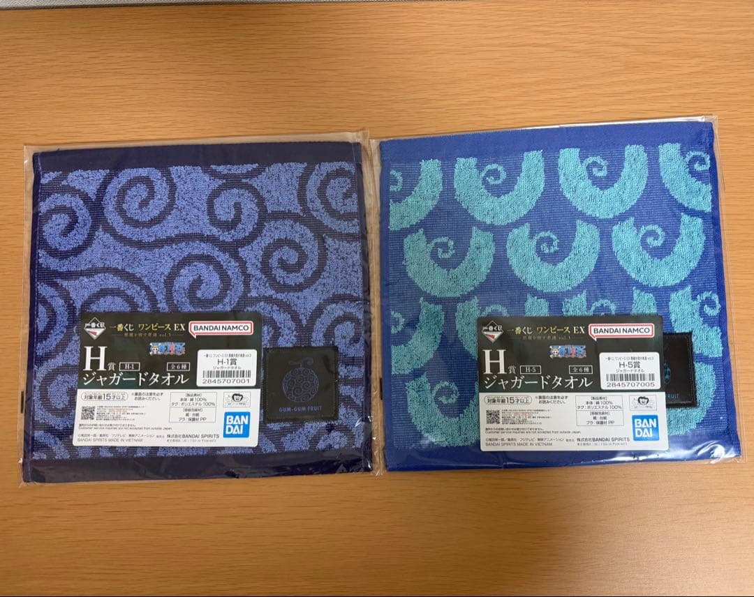 一番くじワンピース EX悪魔を宿す者達　A賞＆おまけセット