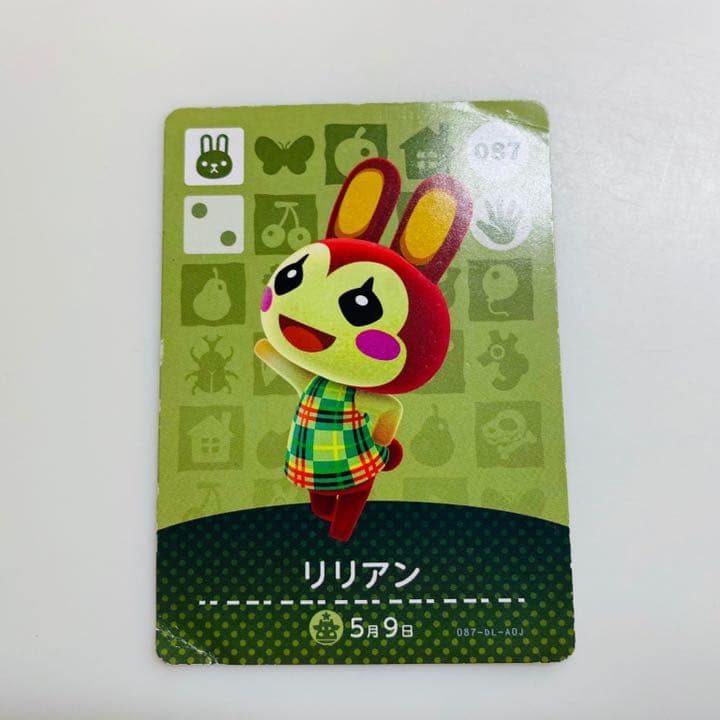 どうぶつの森 amiiboカード リリアン チョコ あつ森 - メルカリ