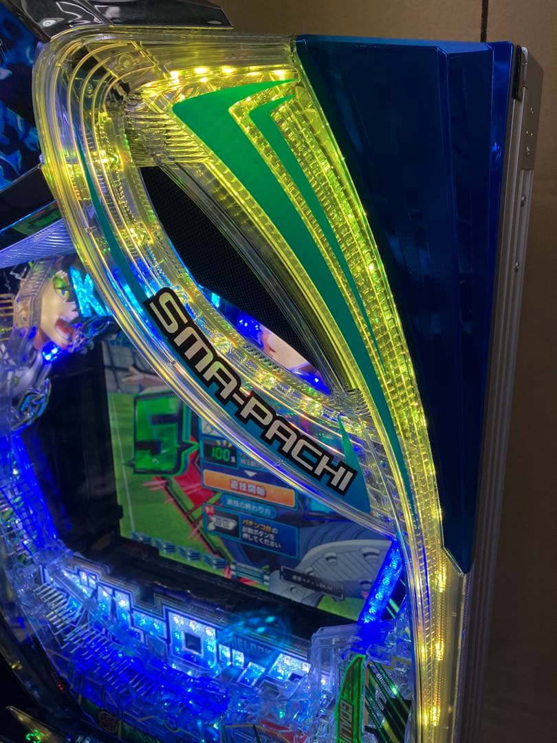 スマパチ実機 パチンコ ｅフィーバーブルーロックＭＺ 簡易ユニット付⭕️送料無料⭕️