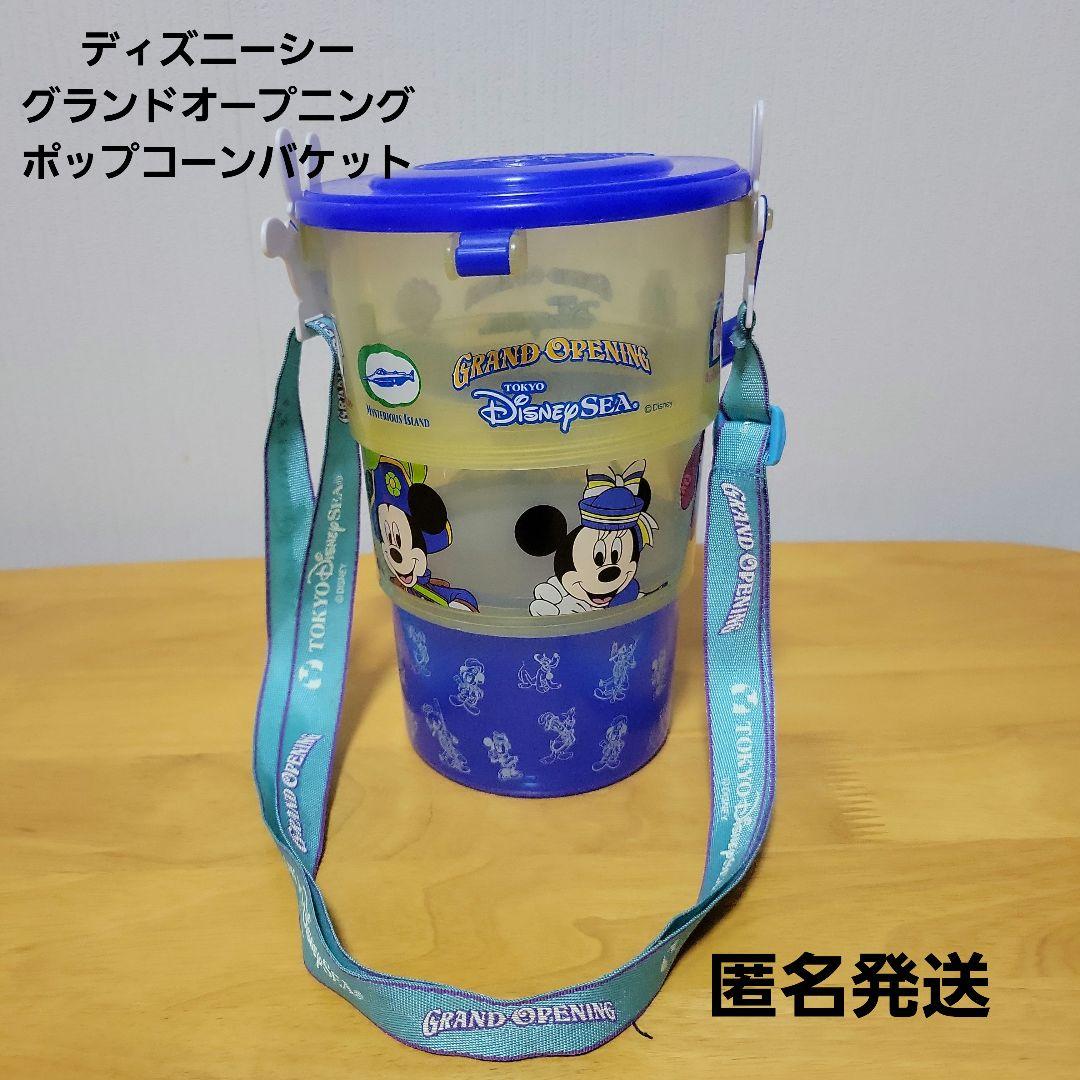 ディズニー ポップコーンバケット ポップコーンバケット ディズニー