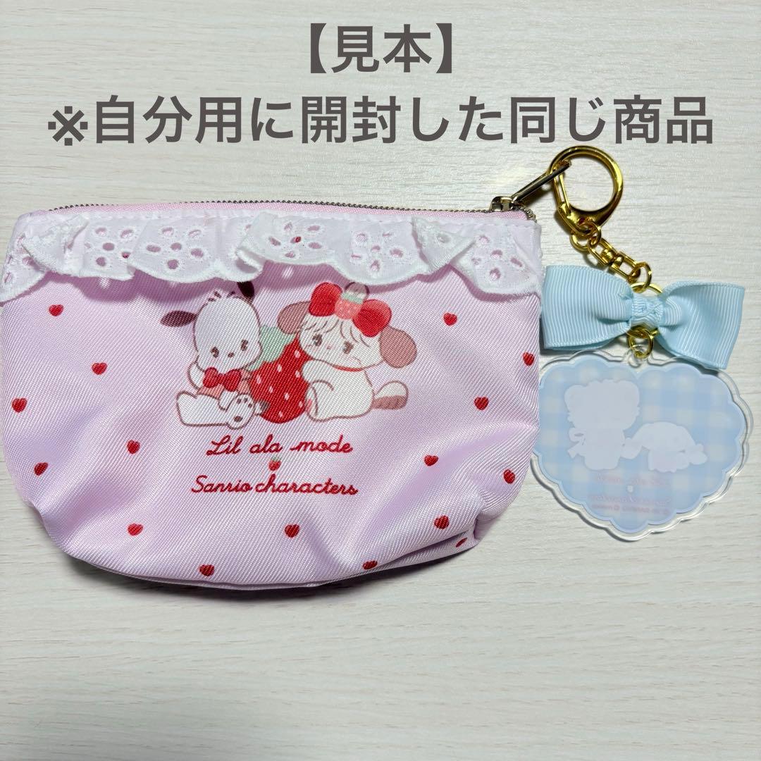 LIL ala mode by mikko × サンリオキャラクターズ当りくじ - メルカリ