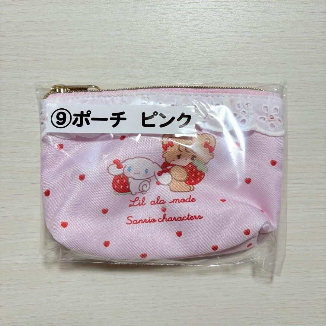 LIL ala mode by mikko × サンリオキャラクターズ当りくじ - メルカリ