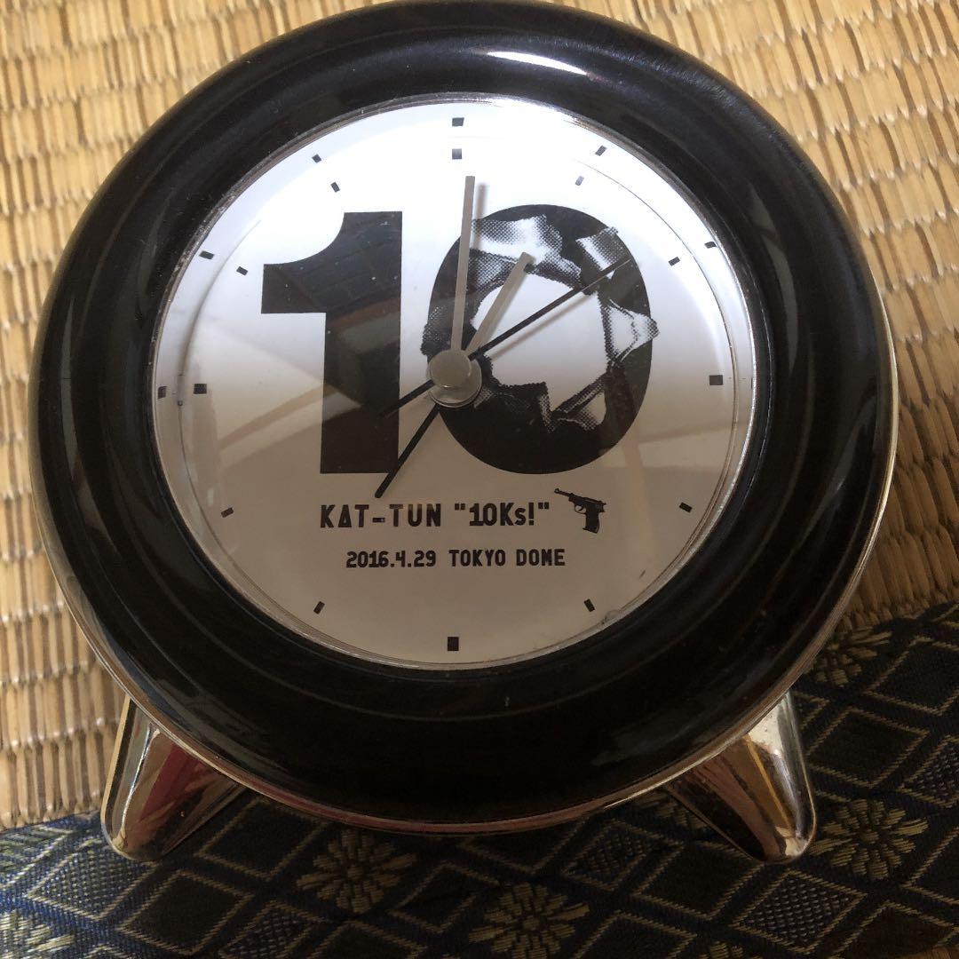 kat-tun 10周年記念 目覚まし時計 - メルカリ