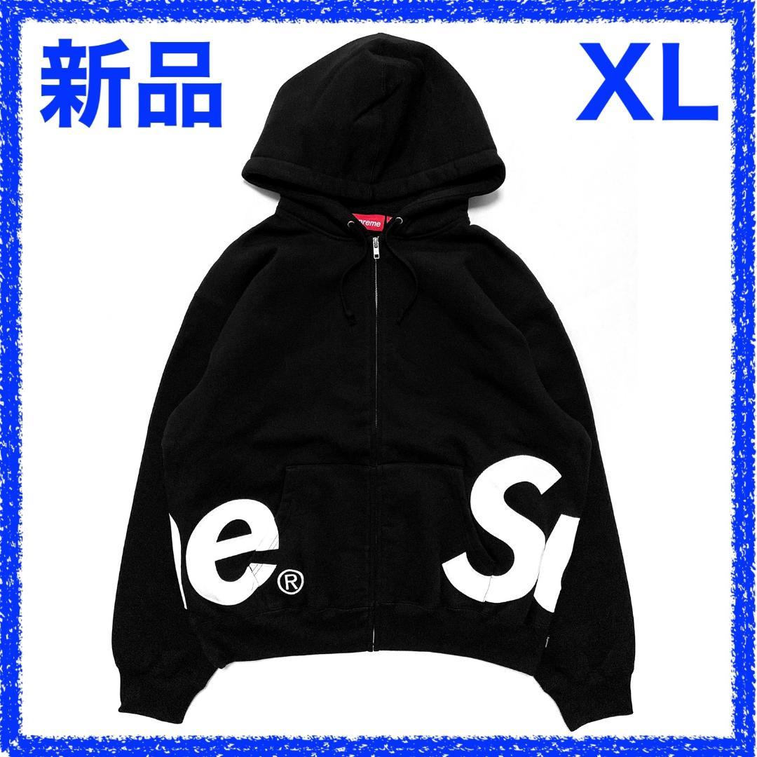 SupremeシュプリームビッグロゴジップアップパーカーXL se1400r - メルカリ