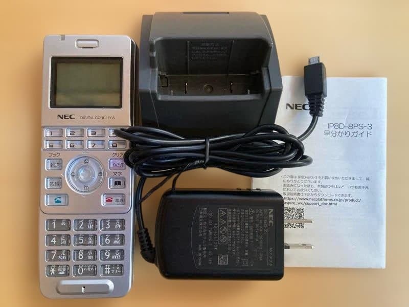 NEC IP8D-8PS-3 PHS充電器付き - メルカリ