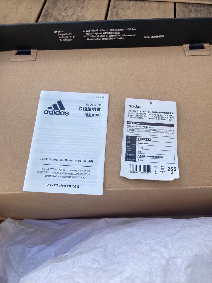 adidas ゴルフシューズ zg21 boa 25.5cm