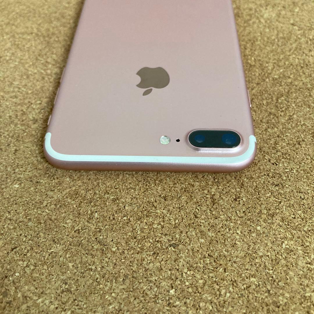 3927【早い者勝ち】美品☆iPhone7Plus 256GB SIMフリー☆