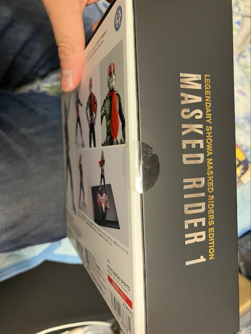 真骨彫製法　仮面ライダー新1号　栄光の昭和ライダーエディション