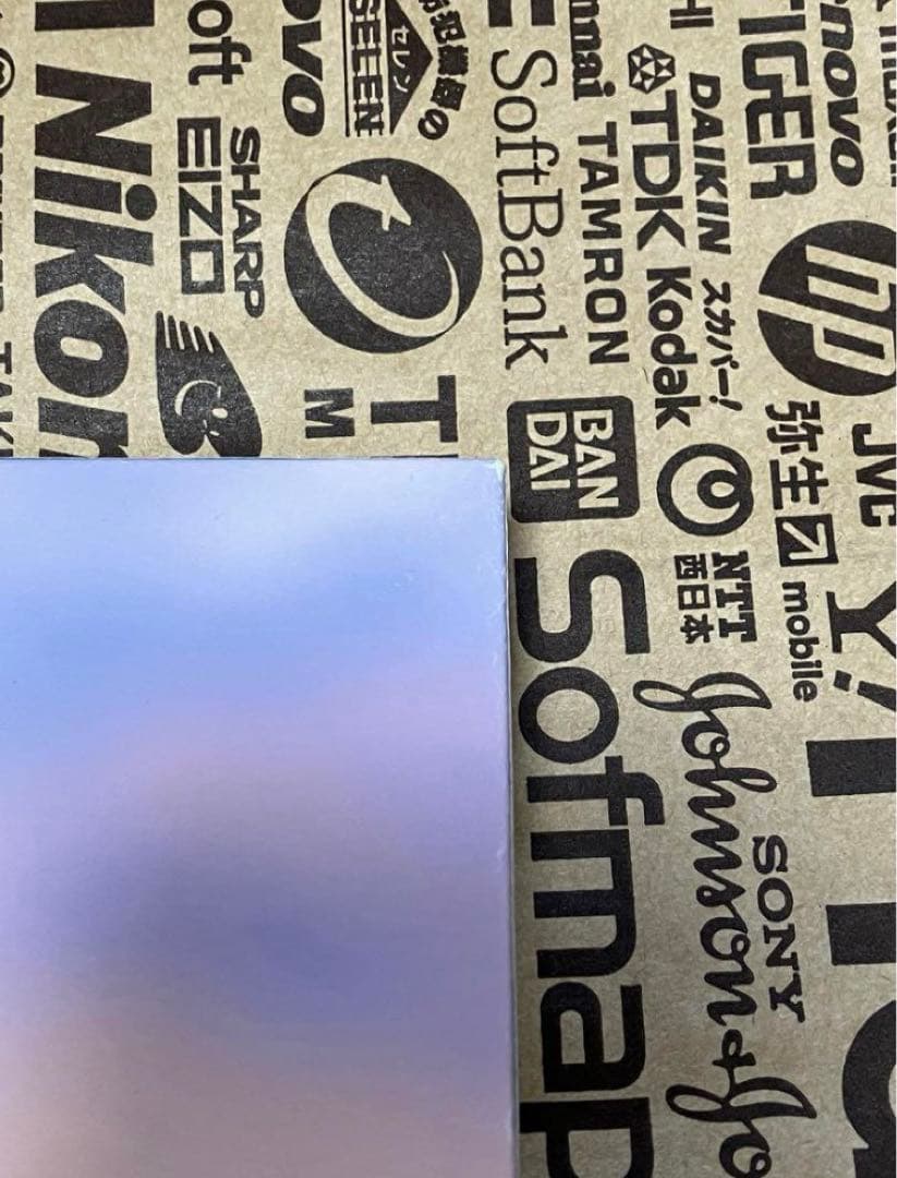 ピロ水(アマカノ　アマカノ2 ) はにかみ彼女　水澄華実　A3ジークレー