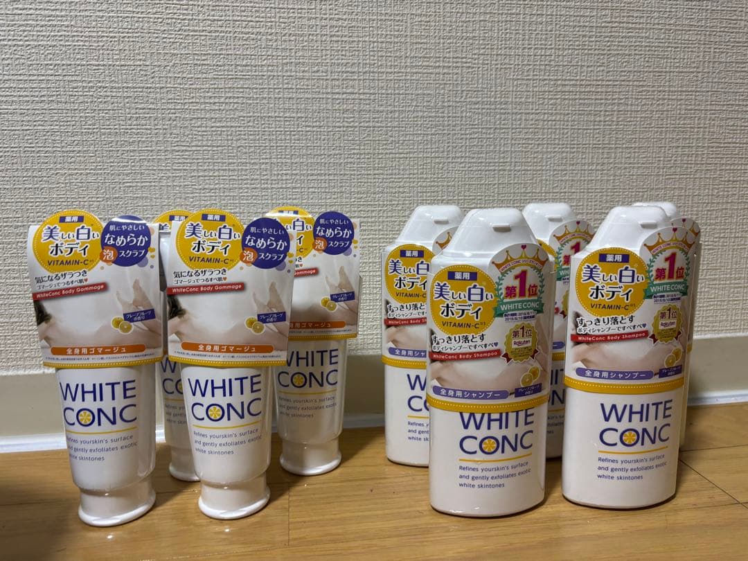 WHITE CONC ホワイトコンク シャンプーとボディゴマージュ 9本セット WHITE CONC ホワイトコンク シャンプーとボディゴマージュ 9本セット