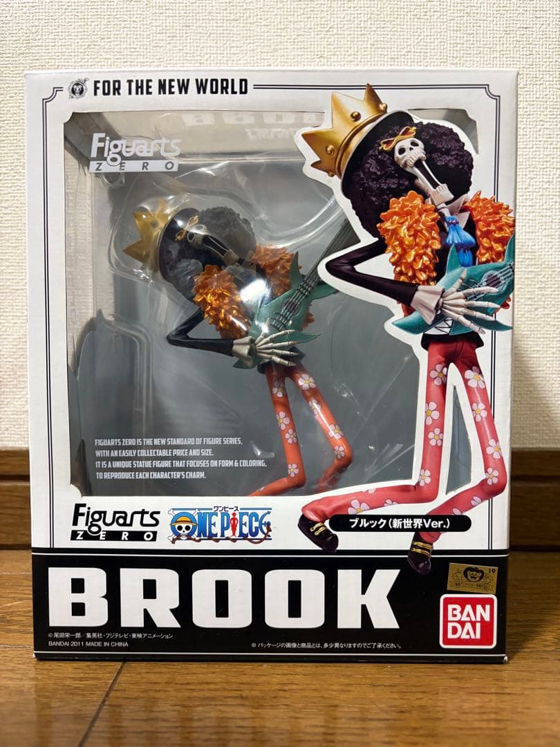 ワンピース Figuarts ZERO フィギュア麦わらの一味セット