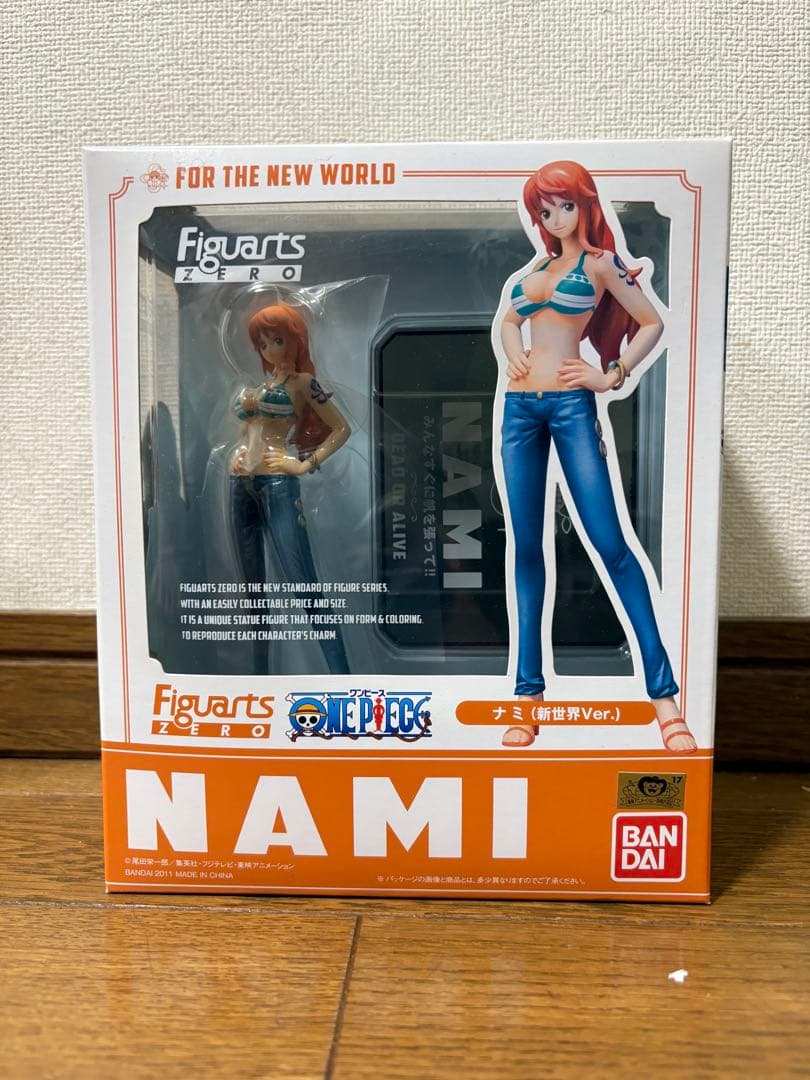 ワンピース Figuarts ZERO フィギュア麦わらの一味セット