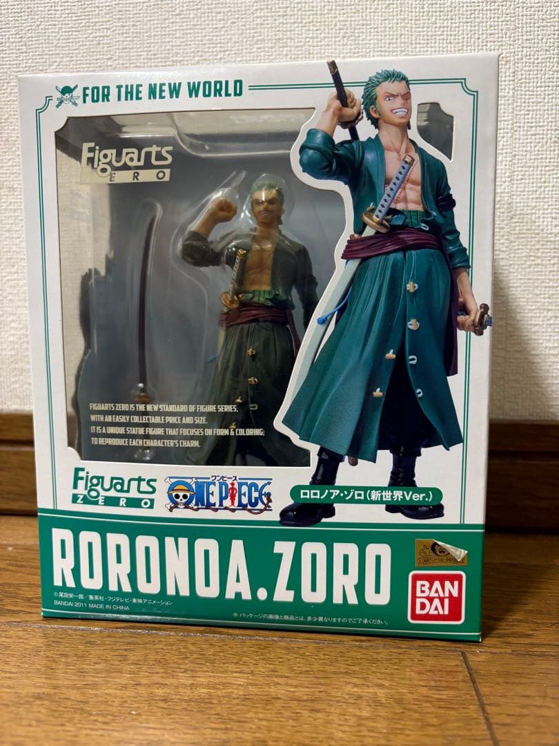 ワンピース Figuarts ZERO フィギュア麦わらの一味セット