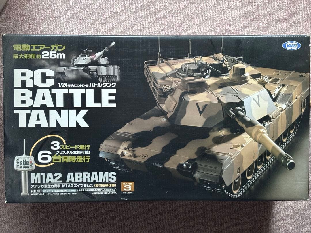 東京マルイMARUI RCバトルタンク1/24 M1A2エイブラムス砂漠迷彩仕様