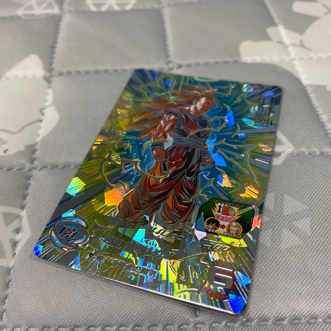 スーパードラゴンボールヒーローズ 孫悟空 BM11-SEC3