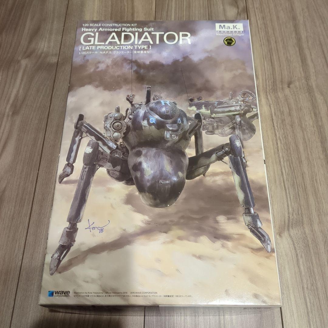 Maschinen Krieger GLADIATOR 2体セット