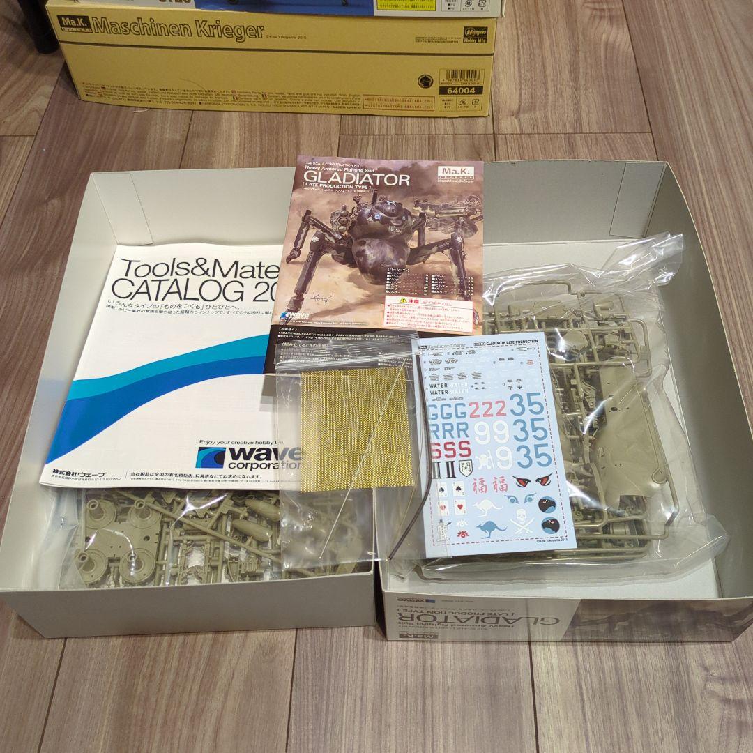 Maschinen Krieger GLADIATOR 2体セット