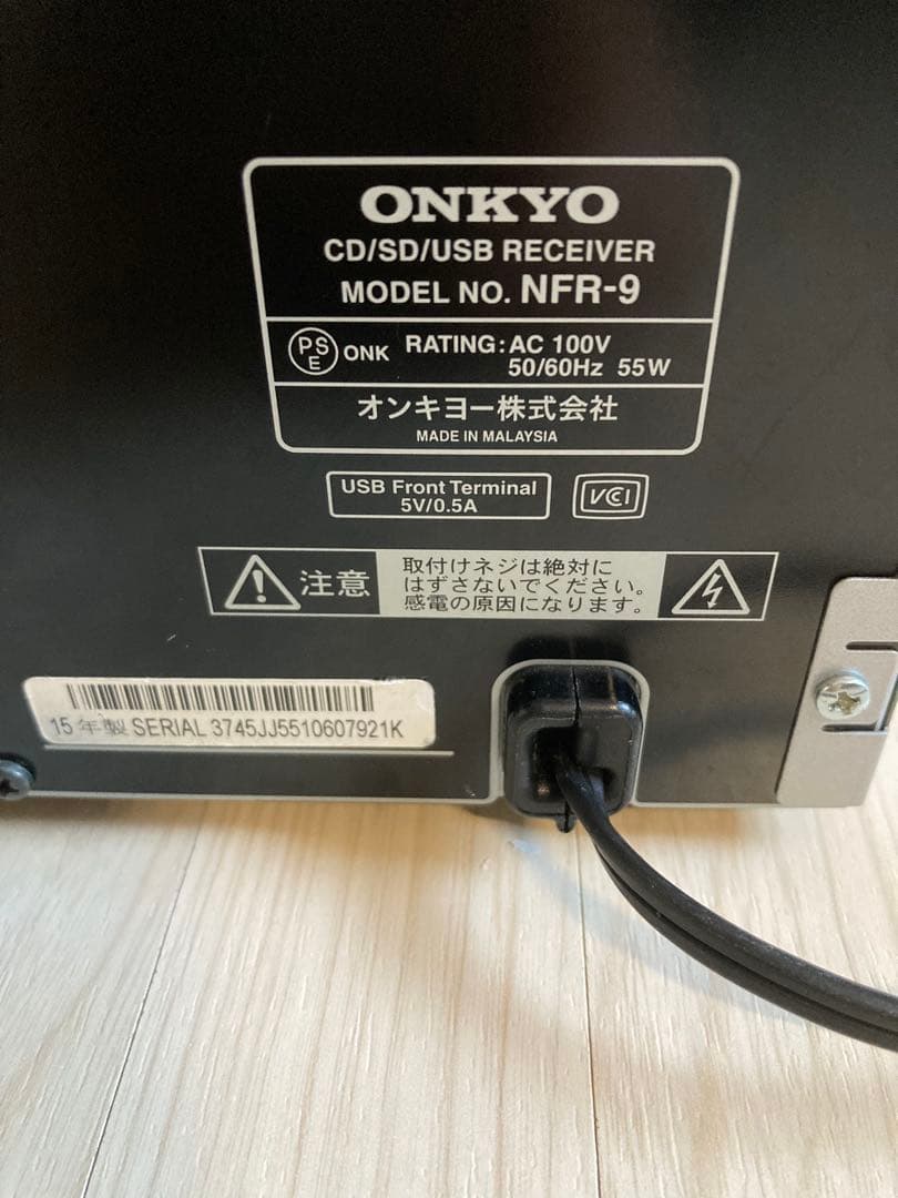 ONKYO オンキョー 上位機種、NFR-9 メンテナンス品 - メルカリ