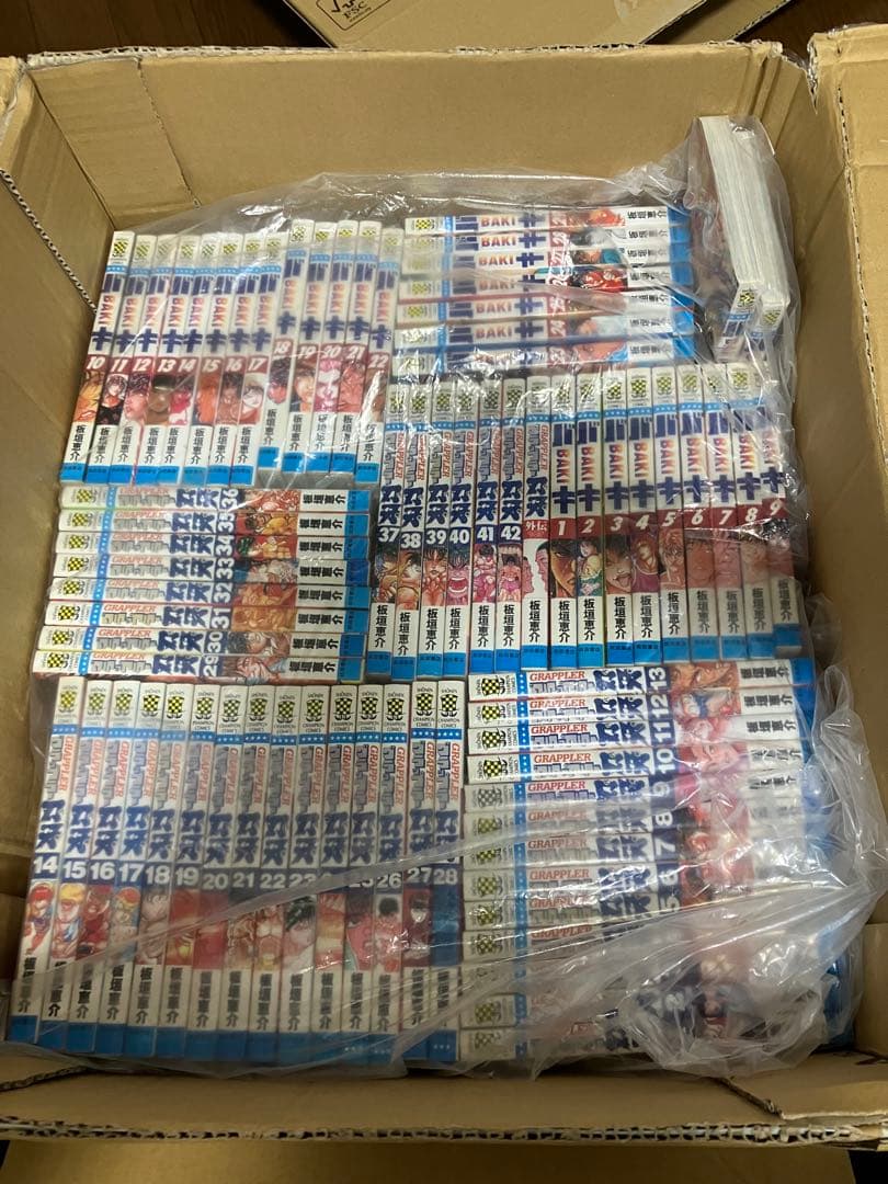 刃牙シリーズ+外伝 全163巻セット - メルカリ