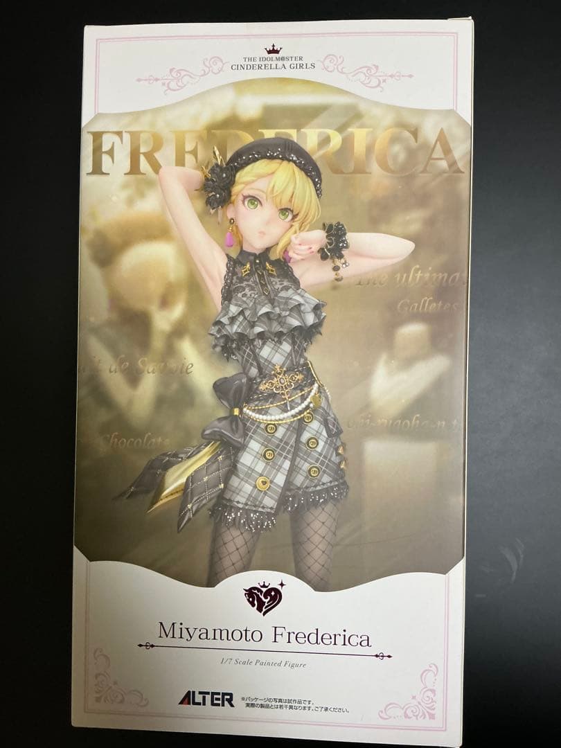 【未開封】宮本フレデリカ フレ•デ•ラ•モード ALTER