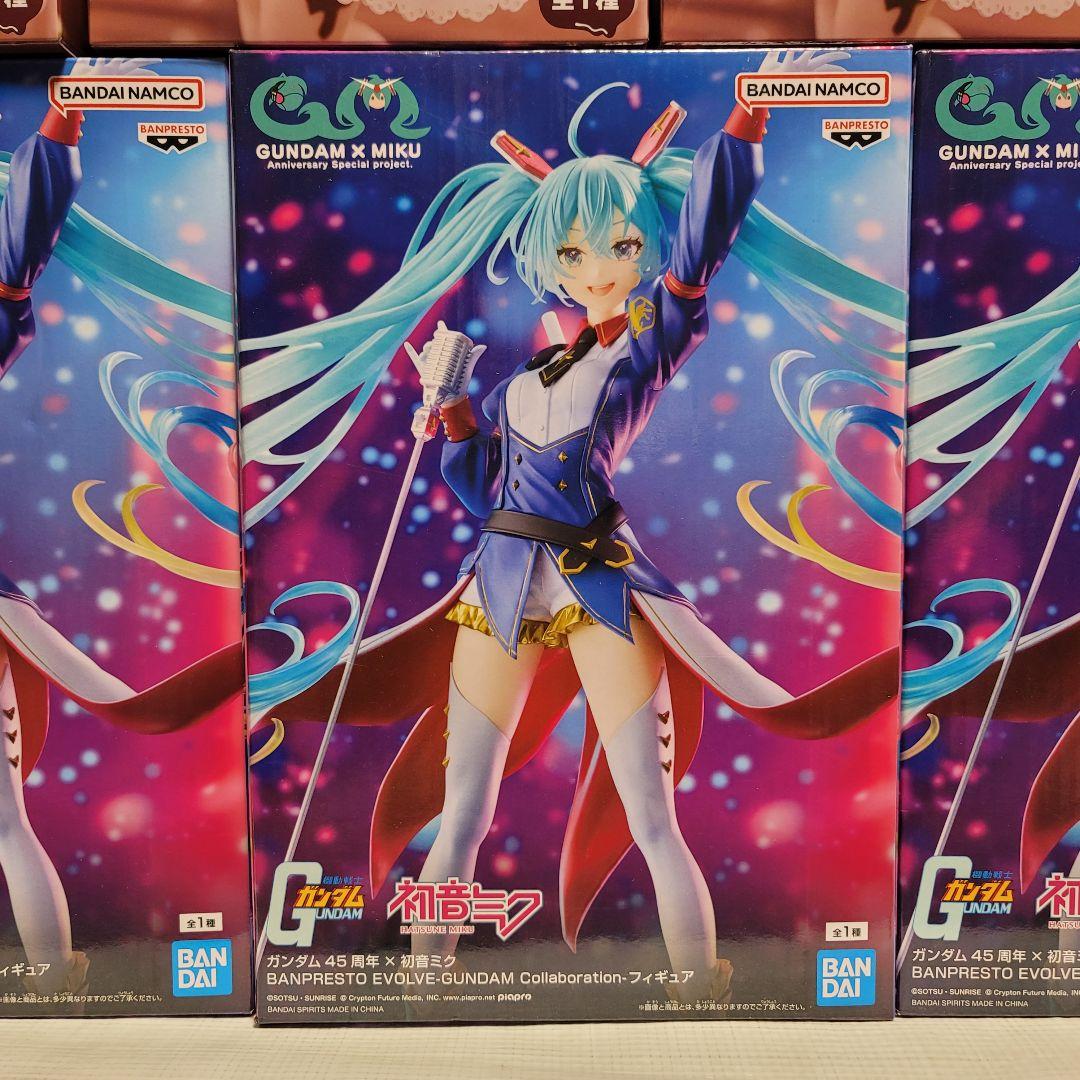 Hatsune Miku Bulk Figure Lot JP 20PCS - メルカリ