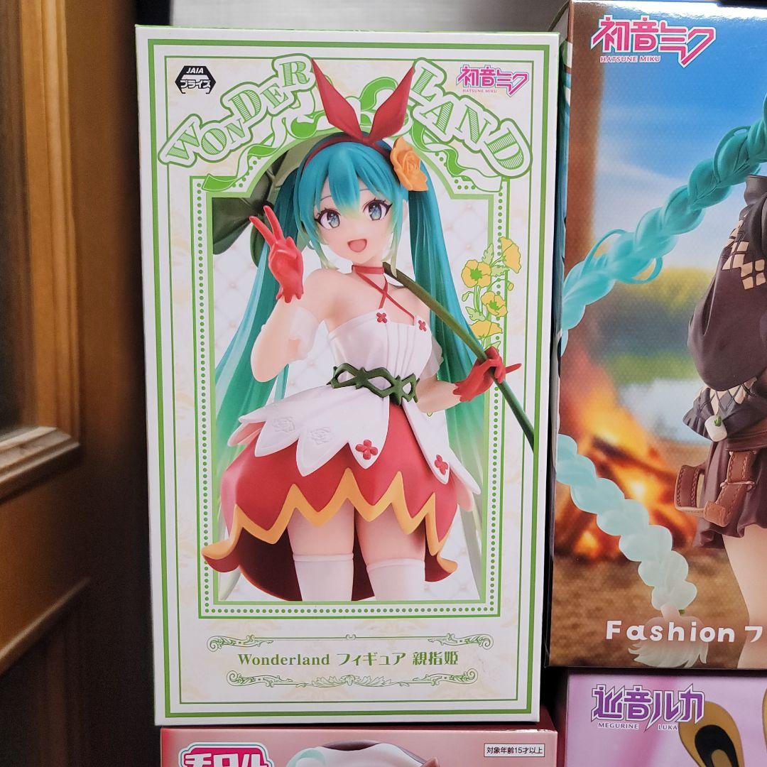 Hatsune Miku Bulk Figure Lot JP 20PCS - メルカリ
