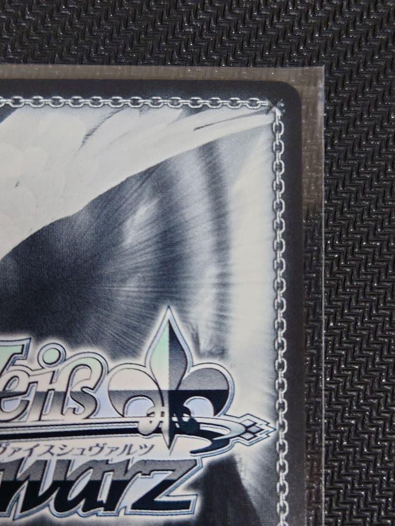 軽空母 ユニコーン SP アズールレーン　ヴァイス　s119-004