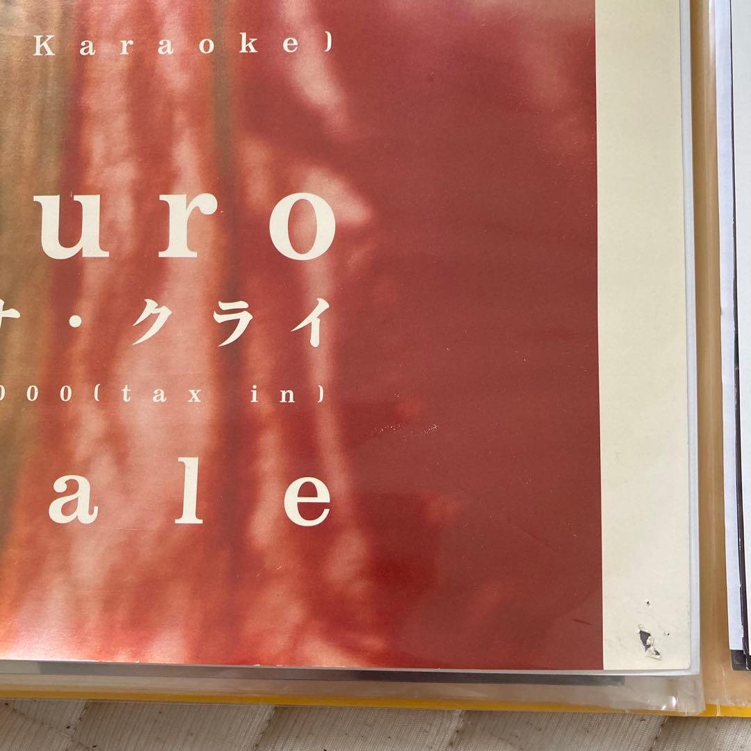 安室奈美恵　激レアポスター　ドントウォナクライ　告知ポスター