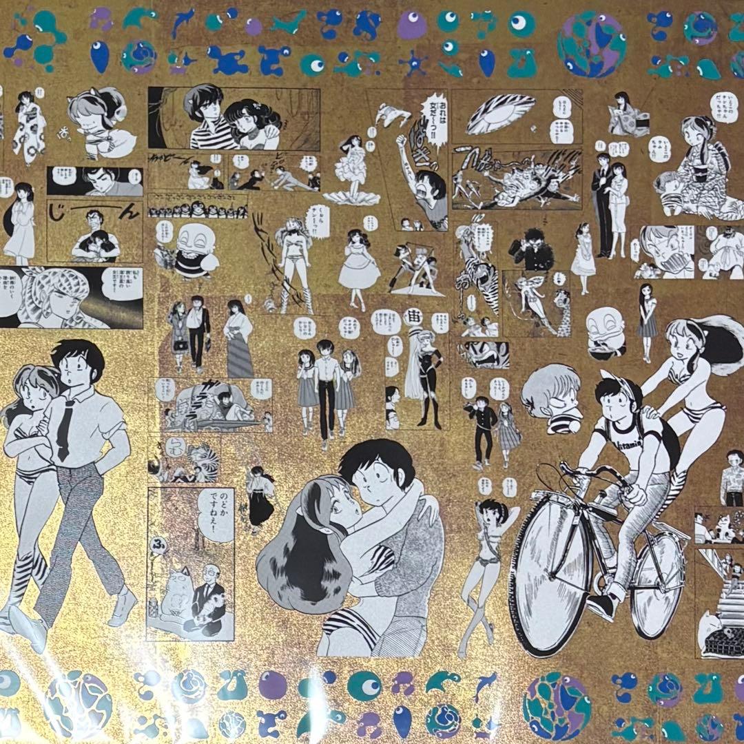 大阪万博 うる星やつら らんま1/2 犬夜叉 高橋留美子 ポスター 金 全3