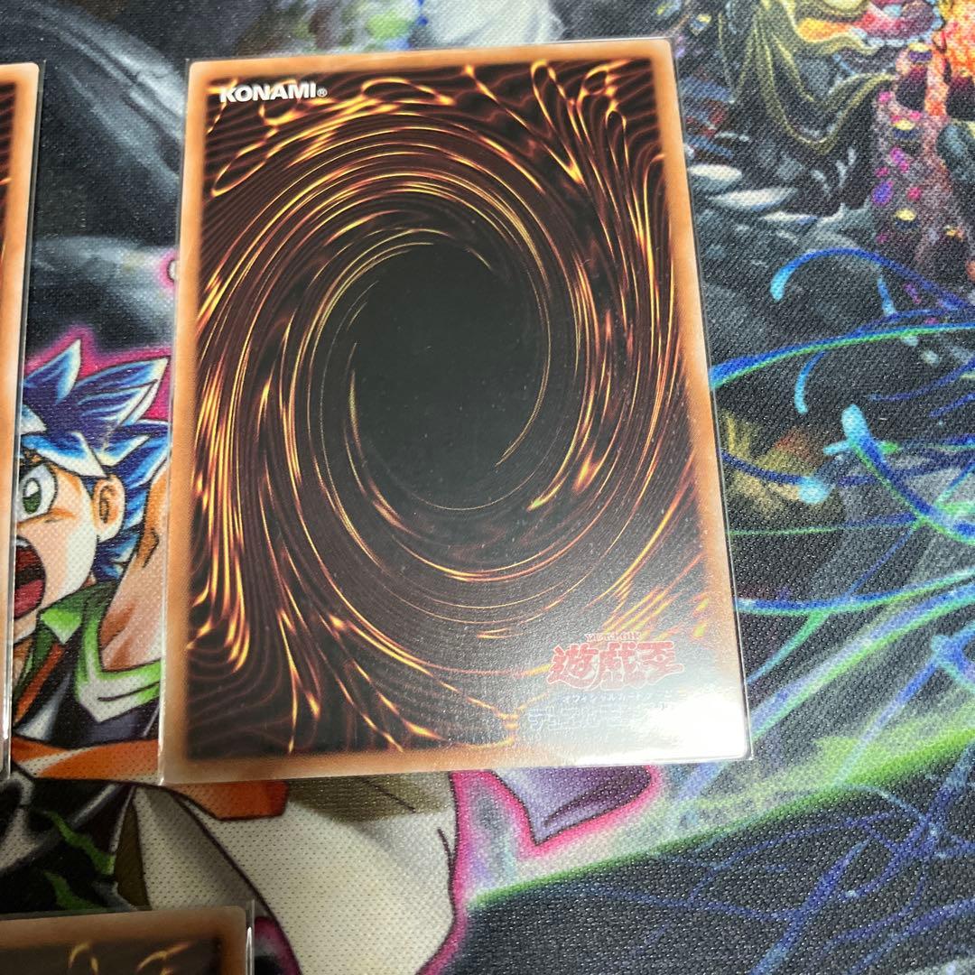 遊戯王　白の物語　デスピアの導化アルベル　25th　絵違い　3枚