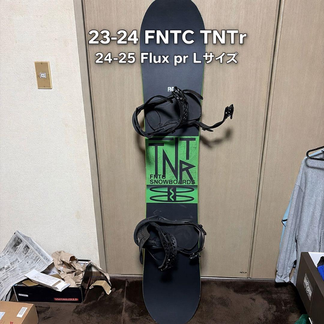 FNTC TNTR153 Flux pr Lサイズ2点セット - メルカリ
