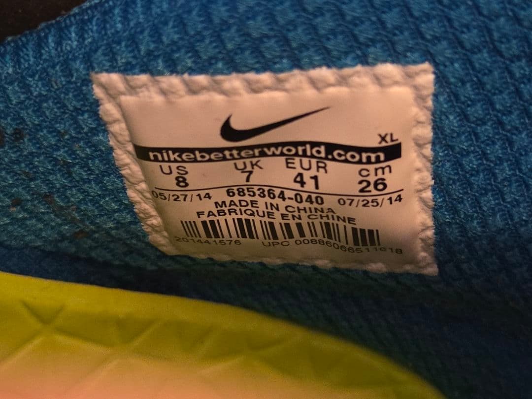 魚*丸様 【即日発送】ACG LUNARDOME1 SNEAKERBT PRM／ - メルカリ