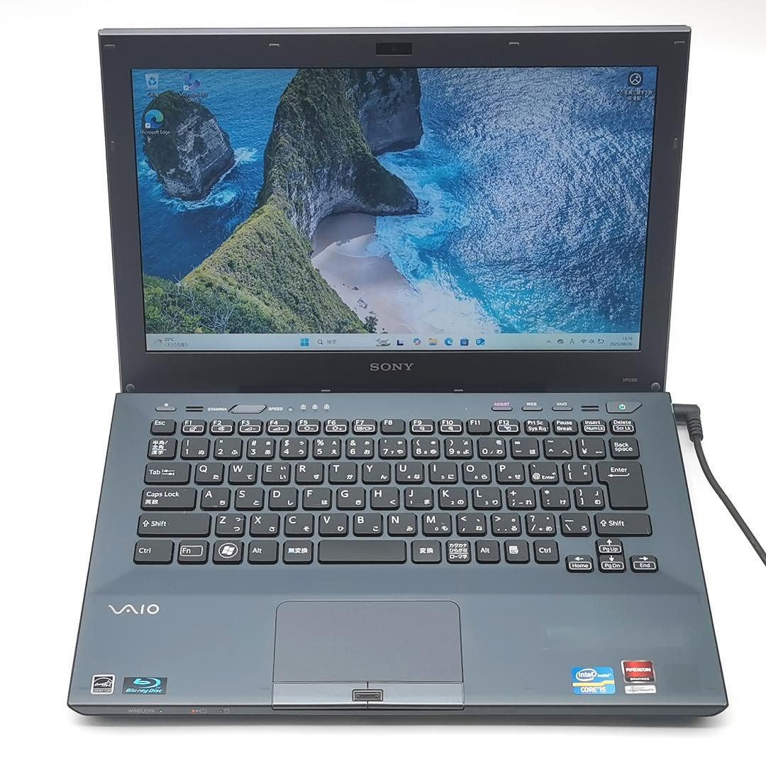 ✅️初心者OK！Windows11/Office/AI搭載ノートパソコン H17